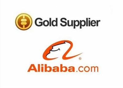 Inträdesavgifter och villkor för Alibaba International Site