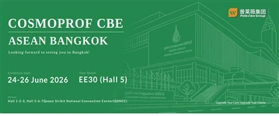 Poleview Group för att visa innovationer på Cosmoprof CBE ASEAN Bangkok 2026